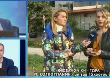 Θεσσαλονίκη: Συγκλονίζει η μητέρα του 15χρονου – Δεν μπορεί να περπατήσει καλά μετά τον ξυλοδαρμό