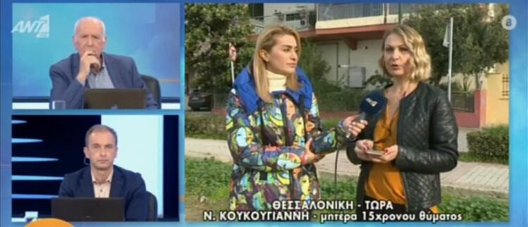 Θεσσαλονίκη: Συγκλονίζει η μητέρα του 15χρονου – Δεν μπορεί να περπατήσει καλά μετά τον ξυλοδαρμό