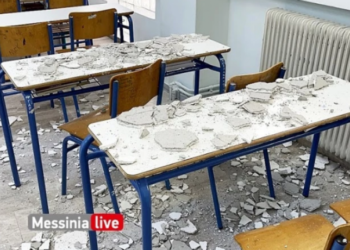Τους έσωσε το διάλειμμα – Έπεσαν σοβάδες και σε σχολείο της Καλαμάτας (φωτο, video)