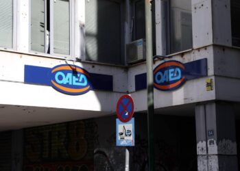 Νέες πειραματικές σχολές μαθητείας του ΟΑΕΔ στον τουρισμό