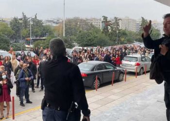 Φάρσα το τηλεφώνημα για βόμβα στο ΑΠΘ – Σε εξέλιξη ορκωμοσία φοιτητών (video)