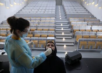 ΑΠΘ – Κορονοϊός: 200 κρούσματα σε μία εβδομάδα