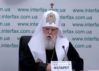 Φιλάρετος Ντενισένκο: Το στρατηγικό λάθος του Πατριάρχη Βαρθολομαίου