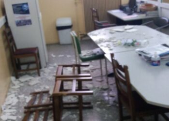 Έπεσαν σοβάδες στο 7ο Δημοτικό Σχολείο Νέας Ιωνίας