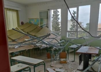 Κατέρρευσε η οροφή σε δημοτικό σχολείο της Πυλαίας: Η δασκάλα έσωσε τα παιδιά (φωτο)