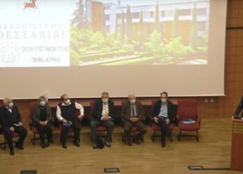 Εκδήλωση για τον Κορονοϊό: Καθηγητές Πανεπιστημίου Θεσσαλίας απάντησαν σε μύθους και απορίες (video)