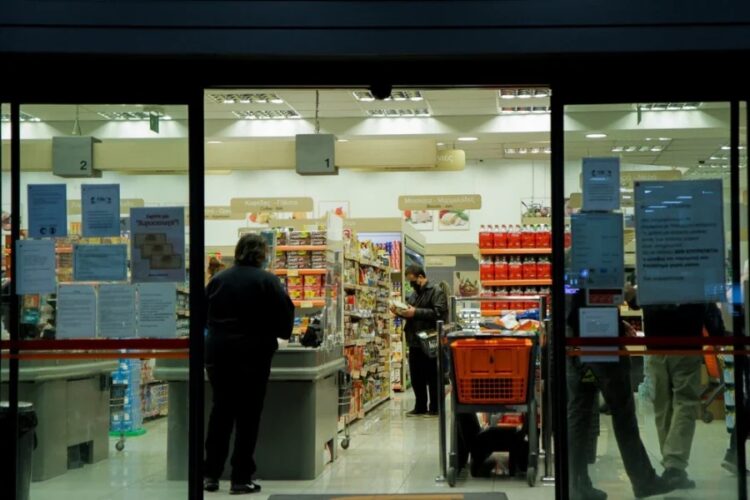 Νέα μέτρα στα σούπερ μάρκετ από σήμερα: Οι αλλαγές σε κρεοπωλεία, φούρνους, μίνι μάρκετ