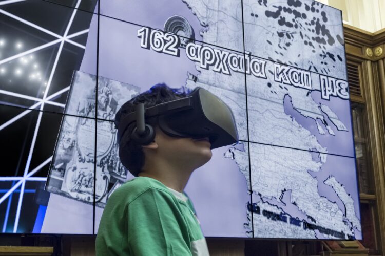 Πανελλήνιος Μαθητικός Διαγωνισμός «Hack the Map: Φανταστικοί Κόσμοι»