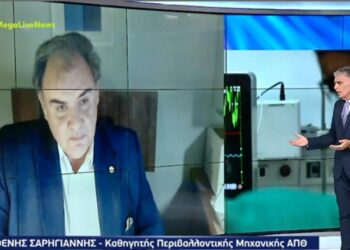 Σαρηγιάννης: «Μπορεί να ξαναζήσουμε lockdown ας μη γελιόμαστε» (video)
