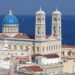 Δευτέρα 6 Δεκεμβρίου – Εορτολόγιο: Ποιοι γιορτάζουν σήμερα