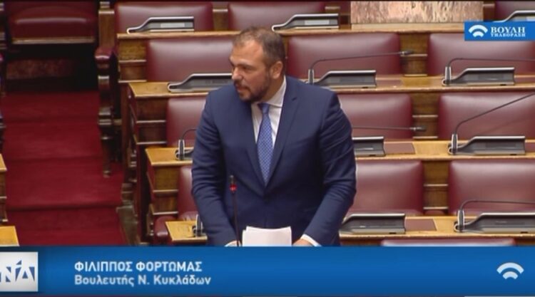 Αγωνία για τον βουλευτή της ΝΔ Φίλιππο Φόρτωμα: Νοσηλεύεται διασωληνωμένος με κορονοϊό
