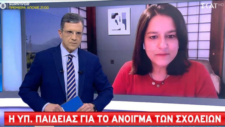 Κεραμέως: Αυτή τη στιγμή δεν συζητάμε εξ αποστάσεως εκπαίδευση