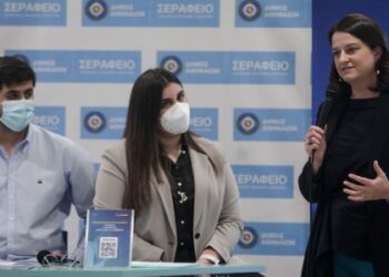 Κεραμέως σε εκδήλωση της ΔΑΠ: Μπαίνει μάνατζερ στα Πανεπιστήμια – Παρέμβαση φοιτητών στην εκδήλωση (φωτο)