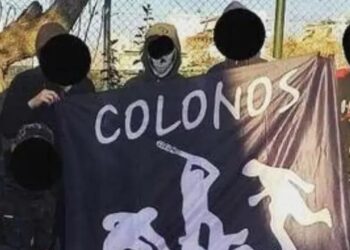 «Σαρώνει» η νεανική εγκληματικότητα