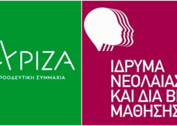 Απάντηση ΣΥΡΙΖΑ στο ΙΝΕΔΙΒΙΜ ως …ΟΝΝΕΔ-ΙΒΙΜ για τις απευθείας αναθέσεις