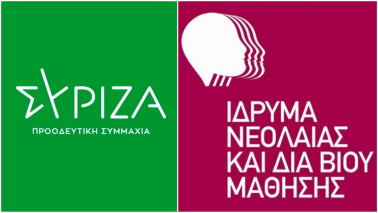 Απάντηση ΣΥΡΙΖΑ στο ΙΝΕΔΙΒΙΜ ως …ΟΝΝΕΔ-ΙΒΙΜ για τις απευθείας αναθέσεις