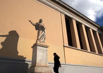 ΠΟΣΔΕΠ: Τα αποτελέσματα των εκλογών