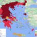 Νέος επιδημιολογικός χάρτης: Στο «βαθύ κόκκινο» 26 περιοχές της χώρας