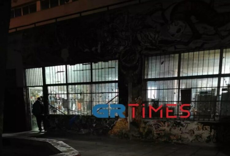 ΑΠΘ: Εκκενώθηκε κατάληψη που κρατούσε σχεδόν… 30 χρόνια