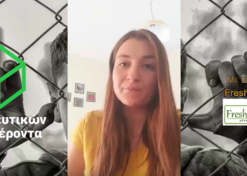 Κορονοϊός: Θάνατος εκπαιδευτικού – Αιχμές Πορτοσάλτε για καθισιό εκπαιδευτικών (Δελτίο με δύο ειδήσεις)