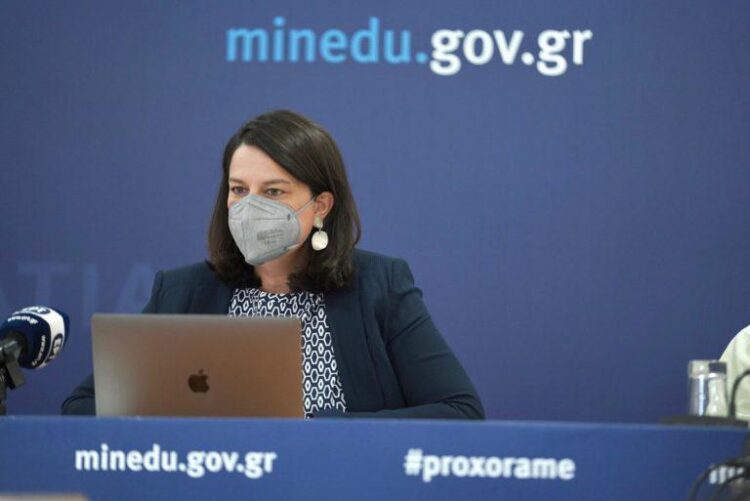 Σχολεία: Αύριο στις 14:00 η συνεδρίαση της επιτροπής και ανακοινώσεις από Κεραμέως