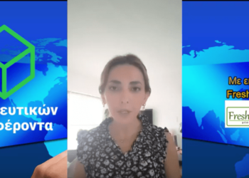 Κυβερνητικός Εκπρόσωπος για σχολεία: Γίνονται οι αναγκαίες προσλήψεις για να μην υπάρχουν κενά