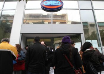 Κοινωφελής εργασία ΟΑΕΔ:  Πότε οι ξεκινούν οι αιτήσεις- Ποιοι δεν έχουν δικαίωμα συμμετοχής