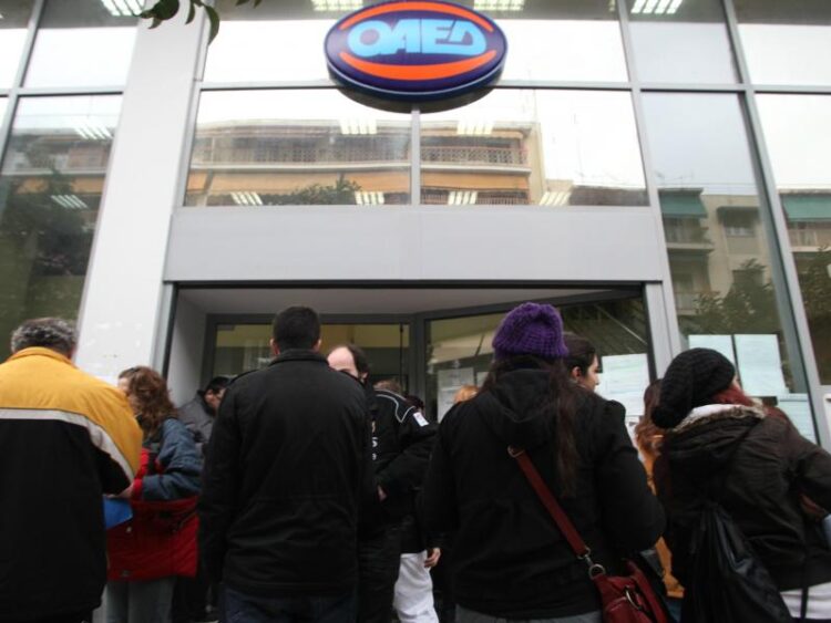 Κοινωφελής εργασία ΟΑΕΔ:  Πότε οι ξεκινούν οι αιτήσεις- Ποιοι δεν έχουν δικαίωμα συμμετοχής