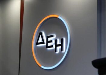 Προσλήψεις στη ΔΕΗ: Τέλος χρόνου για την υποβολή των αιτήσεων