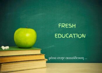 Κουκουλοφόροι εισέβαλαν στην ΑΣΟΕΕ και χτύπησαν καθηγητή