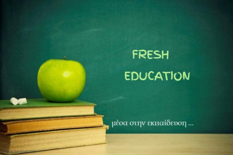 Κουκουλοφόροι εισέβαλαν στην ΑΣΟΕΕ και χτύπησαν καθηγητή