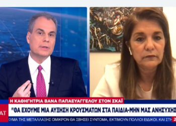 Παπαευαγγέλου: Αναμένουμε αύξηση των κρουσμάτων στα παιδιά- Θα κλείσουν περισσότερα τμήματα