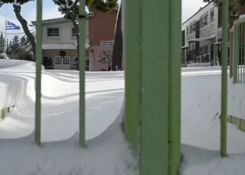 Κλειστά τα σχολεία Πέμπτη και Παρασκευή – Τι θα γίνει με τηλεκπαίδευση και self test