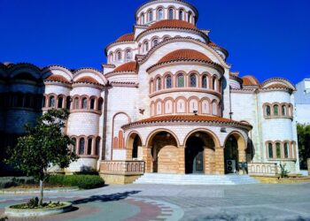 Κυριακή 30 Ιανουαρίου – Των Τριών Ιεραρχών: Ποιοι γιορτάζουν σήμερα