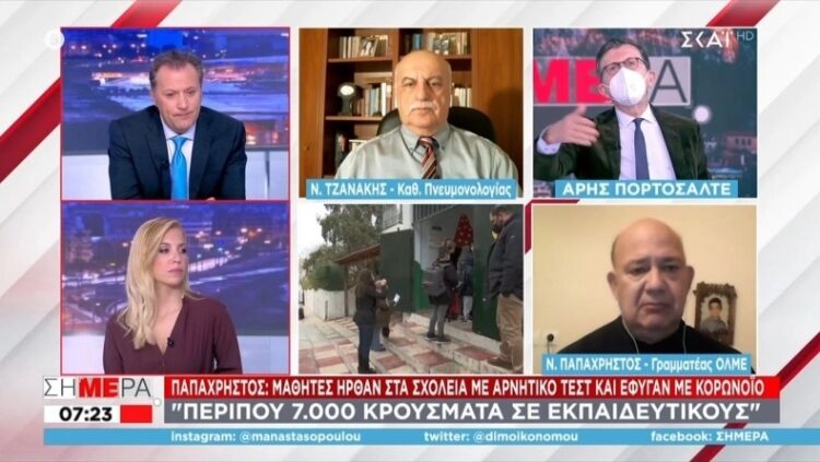 Θα μαζέψει κάποιος επιτέλους τον Άρη Πορτοσάλτε; (video)