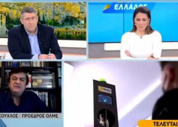 Πρόεδρος ΟΛΜΕ για τις απουσίες των εκπαιδευτικών λόγω Covid (video)