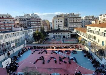 «Για κάθε Άλκη»:  Ένα δυνατό μήνυμα από τα παιδιά του Πειραματικού Σχολείου Θεσσαλονίκης