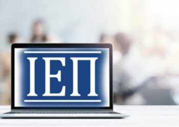 Επιμόρφωση εκπαιδευτικών: Νέες αιτήσεις από τη Δευτέρα 28 Φεβρουαρίου-Ποιους αφορά