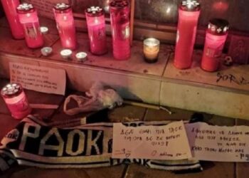 Δολοφονία Άλκη: Συγκλονίζει το μήνυμα ΠΑΟΚτσή κολλητού του