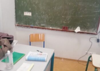 Μαθητές Γυμνασίου προς Νίκη Κεραμέως: “Πρέπει να μας απαντήσετε: Γιατί συμβαίνει αυτό; Θα κάνετε κάτι;”