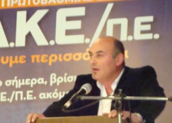 Νεοδιόριστοι εκπαιδευτικοί: Να άρει την αδικία το ΥΠΑΙΘ-Όχι στους εκπαιδευτικούς δύο ταχυτήτων