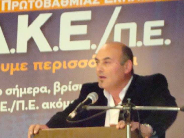 Νεοδιόριστοι εκπαιδευτικοί: Να άρει την αδικία το ΥΠΑΙΘ-Όχι στους εκπαιδευτικούς δύο ταχυτήτων