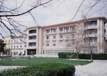 Ίδρυμα Λάτση: Μέχρι πότε μπορείτε να κάνετε αίτηση για υποτροφία – Ποιους αφορά