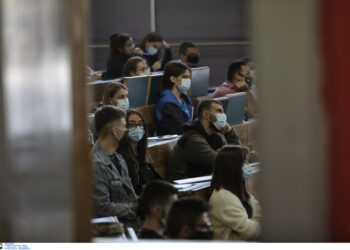 Αμαλιάδα: «Αντικαθιστούν» πανεπιστημιακό τμήμα με πρόγραμμα σπουδών κατώτερης βαθμίδας