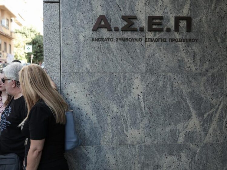 Αναμορφωμένοι πίνακες ΤΕ01.30-Βοηθών Βρεφοκόμων-Παιδοκόμων και ΤΕ16 Μουσικής-Κιθάρα Κλασική