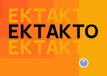 Κορονοϊός: 103 θάνατοι, 24.308 κρούσματα, 563 διασωληνομένοι