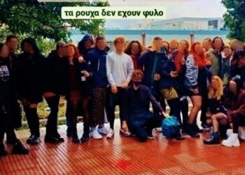 Με φούστες στο σχολείο μαθητές και μαθήτριες μετά από αισχρό σχόλιο καθηγητή σε συμμαθήτριά τους
