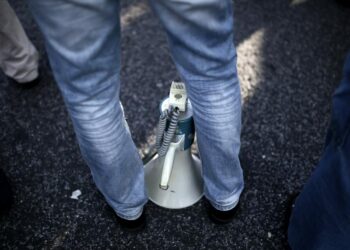 Τρίπολη: Ημέρα δράσης για την Παιδεία-Κάλεσμα για εθελοντική αιμοδοσία