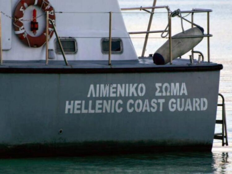 Λιμενικό: Από αύριο η υποβολή δικαιολογητικών για τις προκαταρκτικές εξετάσεις