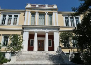 Καμία μετατροπή στο 26ο Γυμνάσιο Αθηνών